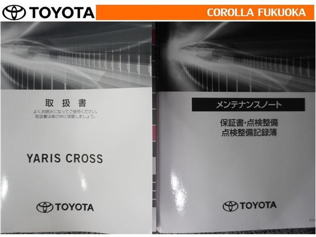 ヤリスクロス Ｚ　衝突被害軽減システム　フルセグ　ＥＴＣ　バックカメラ　ドラレコ　キーレス　スマートキー　盗難防止装置（33枚目）
