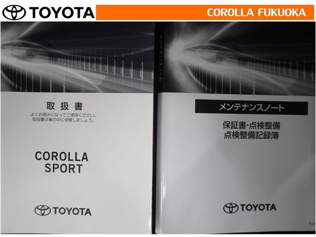 カローラスポーツ ハイブリッドＧ　スタイル　５０ミリオンエディション　衝突被害軽減システム　フルセグ　ＥＴＣ　バックカメラ　ドラレコ　キーレス　スマートキー　盗難防止装置（32枚目）