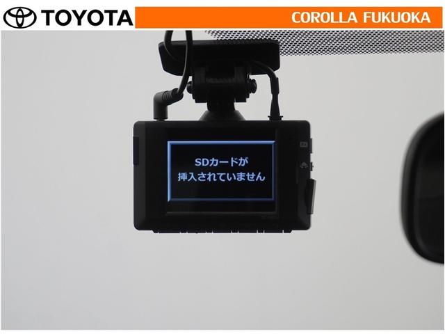 アクア G 衝突被害軽減システム ETC バックカメラ ドラレコ キーレス スマートキー 盗難防止装置(17枚目)