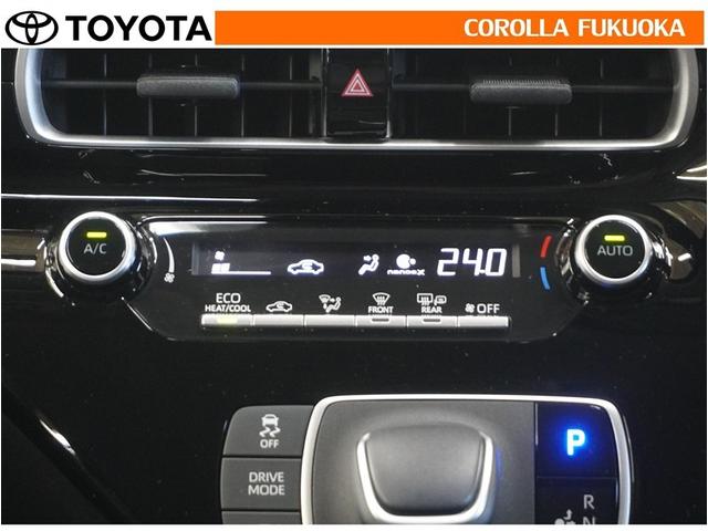 アクア G 衝突被害軽減システム ETC バックカメラ ドラレコ キーレス スマートキー 盗難防止装置(18枚目)