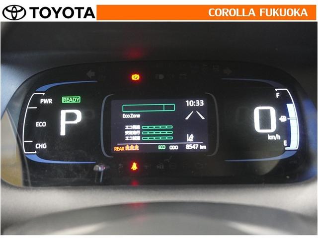 アクア G 衝突被害軽減システム ETC バックカメラ ドラレコ キーレス スマートキー 盗難防止装置(22枚目)