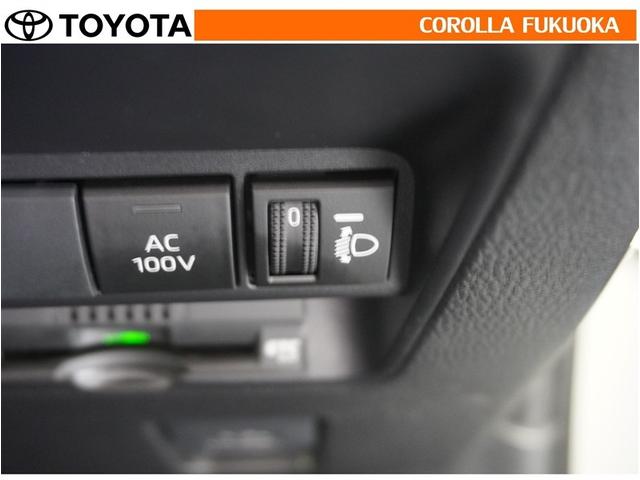 アクア G 衝突被害軽減システム ETC バックカメラ ドラレコ キーレス スマートキー 盗難防止装置(25枚目)