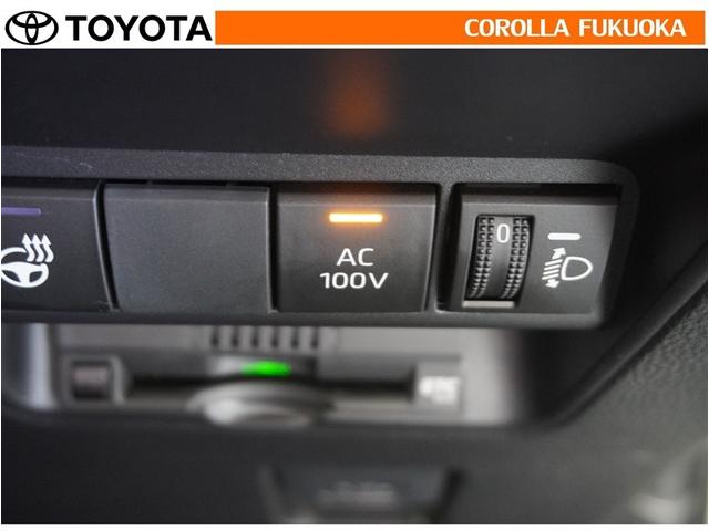 アクア G 衝突被害軽減システム ETC バックカメラ ドラレコ キーレス スマートキー 盗難防止装置(26枚目)