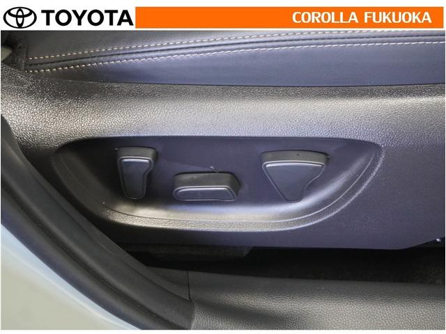 アクア G 衝突被害軽減システム ETC バックカメラ ドラレコ キーレス スマートキー 盗難防止装置(32枚目)