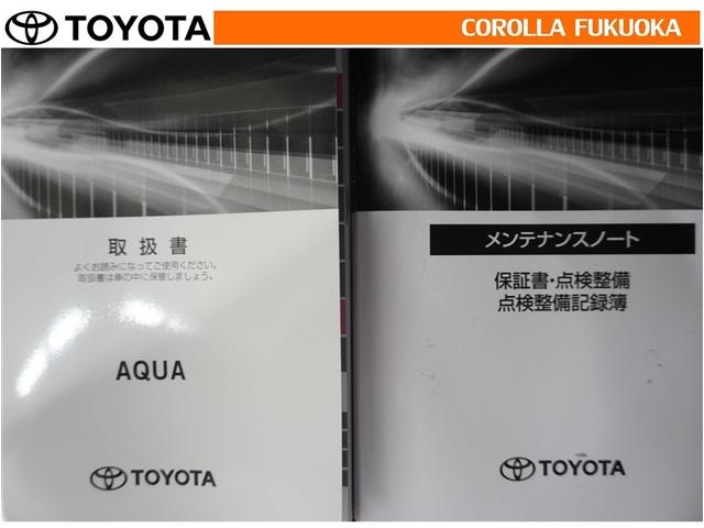 アクア G 衝突被害軽減システム ETC バックカメラ ドラレコ キーレス スマートキー 盗難防止装置(33枚目)