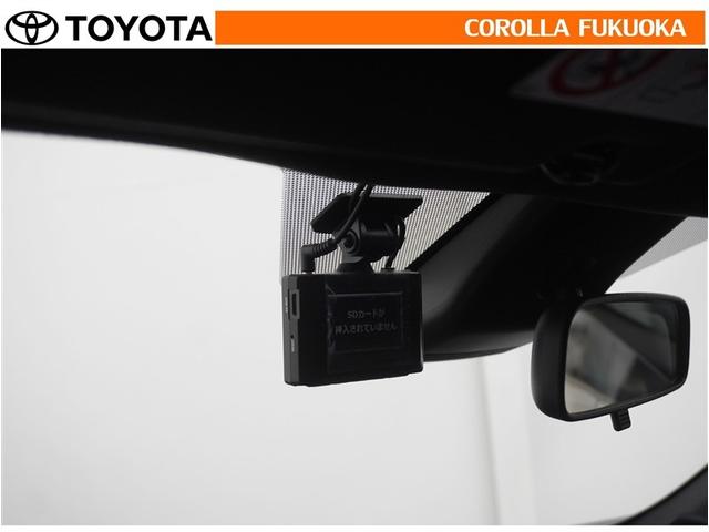 ヤリスクロス ハイブリッドZ 衝突被害軽減システム フルセグ ETC バックカメラ ドラレコ キーレス スマートキー 盗難防止装置(32枚目)