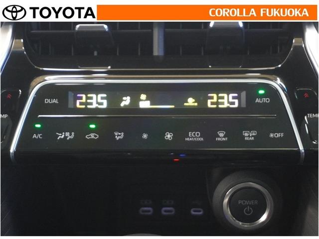 ハリアーハイブリッド Z レザーパッケージ 衝突被害軽減システム サンルーフ メモリーナビ フルセグ ETC バックカメラ ドラレコ キーレス スマートキー 盗難防止装置(17枚目)