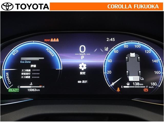 ハリアーハイブリッド Z レザーパッケージ 衝突被害軽減システム サンルーフ メモリーナビ フルセグ ETC バックカメラ ドラレコ キーレス スマートキー 盗難防止装置(22枚目)