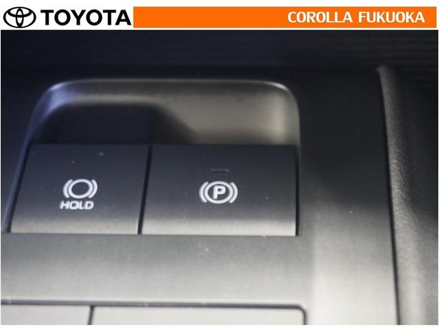 ハリアーハイブリッド Z レザーパッケージ 衝突被害軽減システム サンルーフ メモリーナビ フルセグ ETC バックカメラ ドラレコ キーレス スマートキー 盗難防止装置(28枚目)