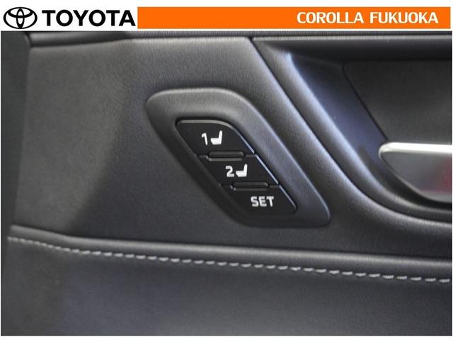 ハリアーハイブリッド Z レザーパッケージ 衝突被害軽減システム サンルーフ メモリーナビ フルセグ ETC バックカメラ ドラレコ キーレス スマートキー 盗難防止装置(32枚目)