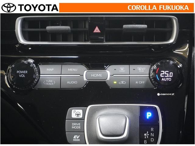 アクア Z 衝突被害軽減システム メモリーナビ ETC バックカメラ ドラレコ CD DVD再生 キーレス スマートキー 盗難防止装置(21枚目)