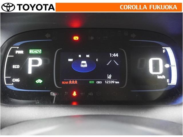 アクア Z 衝突被害軽減システム メモリーナビ ETC バックカメラ ドラレコ CD DVD再生 キーレス スマートキー 盗難防止装置(23枚目)