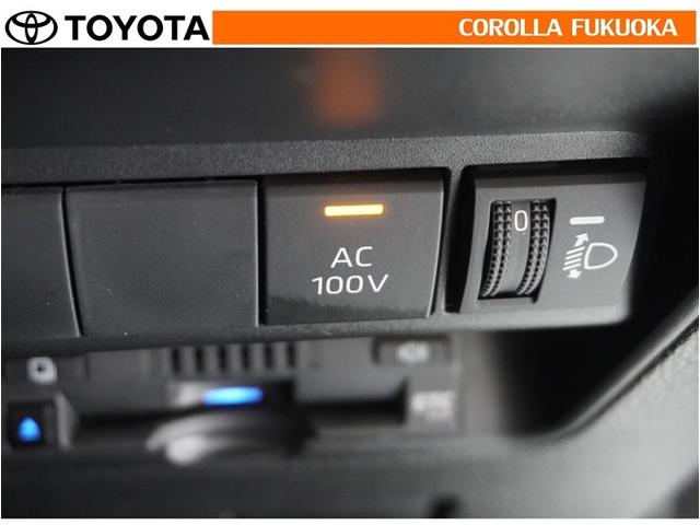 アクア Z 衝突被害軽減システム メモリーナビ ETC バックカメラ ドラレコ CD DVD再生 キーレス スマートキー 盗難防止装置(27枚目)