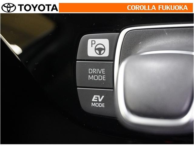 アクア Z 衝突被害軽減システム メモリーナビ ETC バックカメラ ドラレコ CD DVD再生 キーレス スマートキー 盗難防止装置(28枚目)