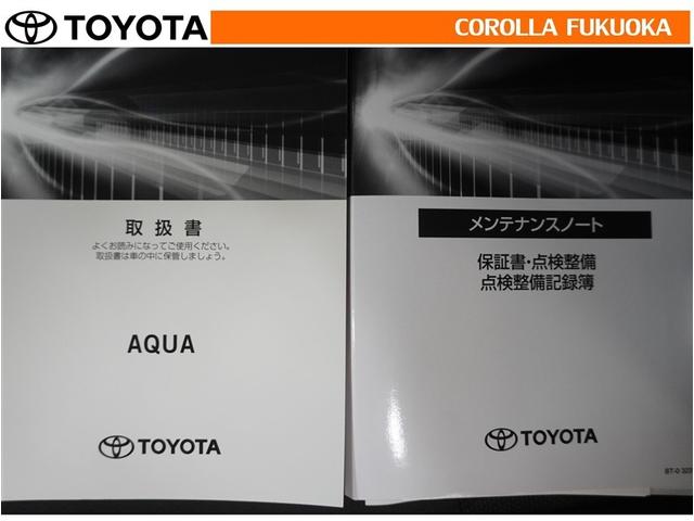 アクア Z 衝突被害軽減システム メモリーナビ ETC バックカメラ ドラレコ CD DVD再生 キーレス スマートキー 盗難防止装置(33枚目)