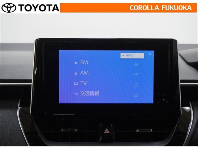 カローラ G 衝突被害軽減システム フルセグ ETC バックカメラ ドラレコ キーレス スマートキー 盗難防止装置(16枚目)