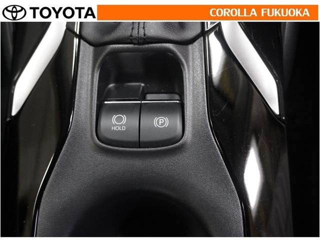 カローラ G 衝突被害軽減システム フルセグ ETC バックカメラ ドラレコ キーレス スマートキー 盗難防止装置(25枚目)