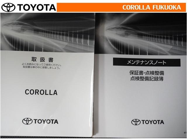 カローラ G 衝突被害軽減システム フルセグ ETC バックカメラ ドラレコ キーレス スマートキー 盗難防止装置(29枚目)