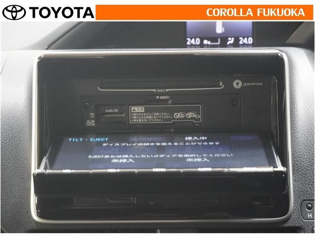 オーディオもロングラン保証の対象です。万が一、故障の際も安心のサポートが受けられます。