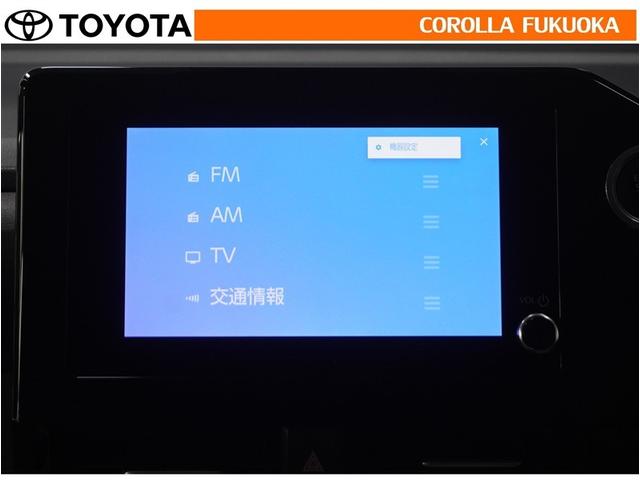 ノア G 衝突被害軽減システム 両側電動スライド フルセグ ETC バックカメラ ドラレコ 後席モニター CD DVD再生 キーレス スマートキー 盗難防止装置(16枚目)