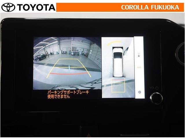 ノア G 衝突被害軽減システム 両側電動スライド フルセグ ETC バックカメラ ドラレコ 後席モニター CD DVD再生 キーレス スマートキー 盗難防止装置(22枚目)