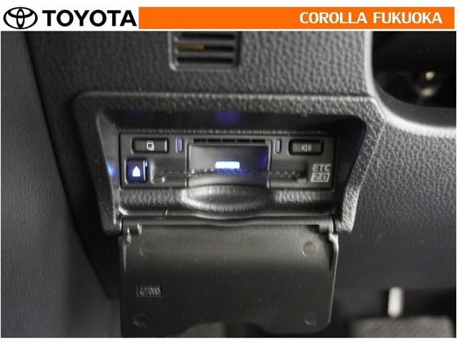 ノア G 衝突被害軽減システム 両側電動スライド フルセグ ETC バックカメラ ドラレコ 後席モニター CD DVD再生 キーレス スマートキー 盗難防止装置(23枚目)