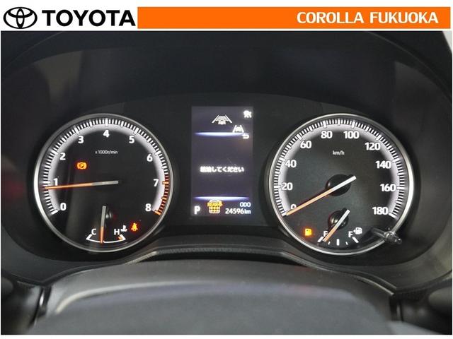 ノア G 衝突被害軽減システム 両側電動スライド フルセグ ETC バックカメラ ドラレコ 後席モニター CD DVD再生 キーレス スマートキー 盗難防止装置(24枚目)