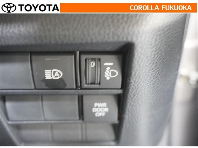 ノア G 衝突被害軽減システム 両側電動スライド フルセグ ETC バックカメラ ドラレコ 後席モニター CD DVD再生 キーレス スマートキー 盗難防止装置(25枚目)