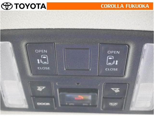 ノア G 衝突被害軽減システム 両側電動スライド フルセグ ETC バックカメラ ドラレコ 後席モニター CD DVD再生 キーレス スマートキー 盗難防止装置(27枚目)