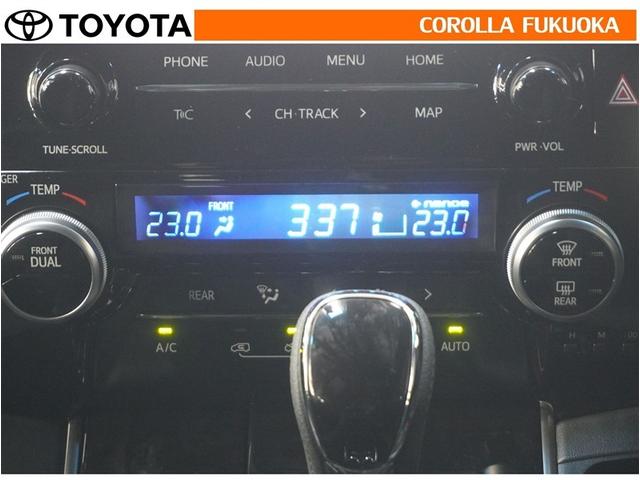 アルファード 2.5S タイプゴールド 衝突被害軽減システム 両側電動スライド メモリーナビ フルセグ ETC バックカメラ ドラレコ CD DVD再生 キーレス スマートキー 盗難防止装置(19枚目)