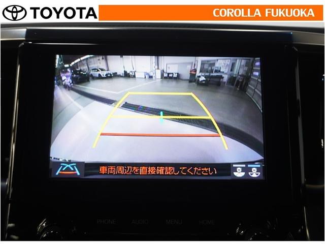 アルファード 2.5S タイプゴールド 衝突被害軽減システム 両側電動スライド メモリーナビ フルセグ ETC バックカメラ ドラレコ CD DVD再生 キーレス スマートキー 盗難防止装置(22枚目)