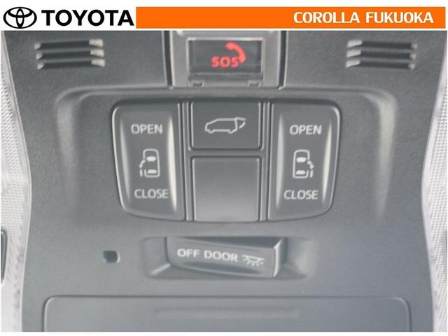 アルファード 2.5S タイプゴールド 衝突被害軽減システム 両側電動スライド メモリーナビ フルセグ ETC バックカメラ ドラレコ CD DVD再生 キーレス スマートキー 盗難防止装置(24枚目)