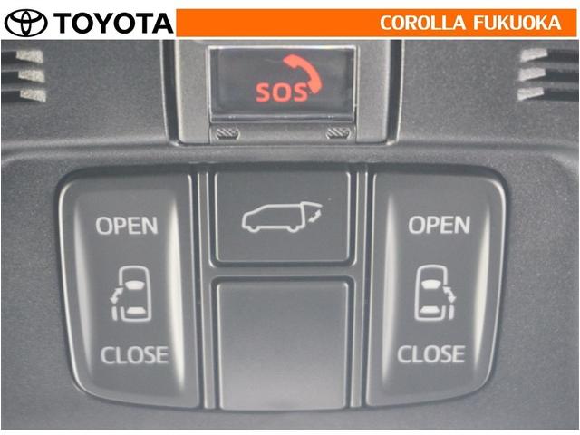 アルファード 2.5S タイプゴールド 衝突被害軽減システム 両側電動スライド メモリーナビ フルセグ ETC バックカメラ ドラレコ CD DVD再生 キーレス スマートキー 盗難防止装置(25枚目)