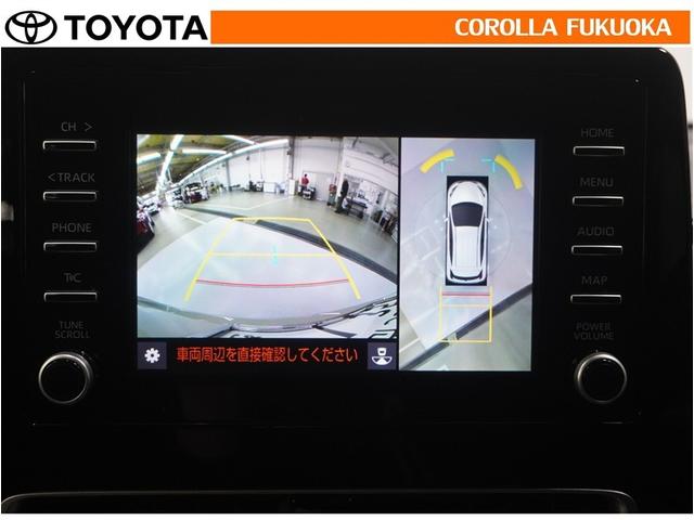 アクア Ｇ　衝突被害軽減システム　メモリーナビ　フルセグ　ＥＴＣ　バックカメラ　ドラレコ　キーレス　スマートキー　盗難防止装置（20枚目）