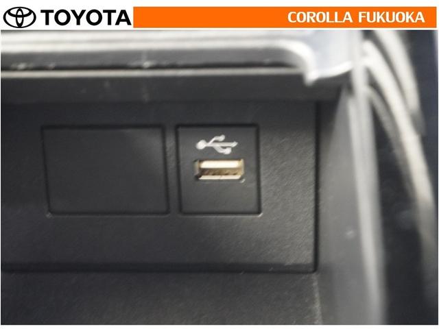 アクア Ｇ　衝突被害軽減システム　メモリーナビ　フルセグ　ＥＴＣ　バックカメラ　ドラレコ　キーレス　スマートキー　盗難防止装置（29枚目）