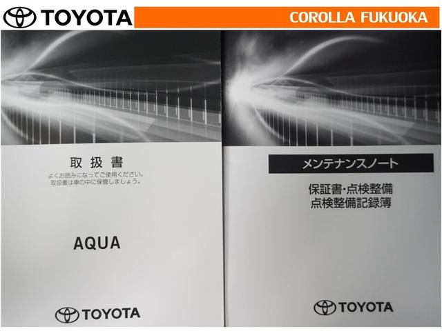 アクア Ｇ　衝突被害軽減システム　メモリーナビ　フルセグ　ＥＴＣ　バックカメラ　ドラレコ　キーレス　スマートキー　盗難防止装置（33枚目）