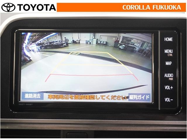 シエンタ Ｇ　衝突被害軽減システム　両側電動スライド　メモリーナビ　フルセグ　バックカメラ　ＣＤ　ＤＶＤ再生　キーレス　スマートキー　アイドリングストップ　盗難防止装置（16枚目）