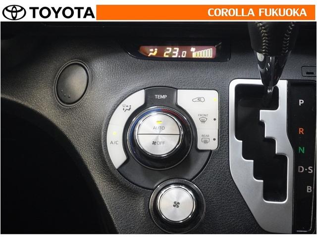 シエンタ Ｇ　衝突被害軽減システム　両側電動スライド　メモリーナビ　フルセグ　バックカメラ　ＣＤ　ＤＶＤ再生　キーレス　スマートキー　アイドリングストップ　盗難防止装置（20枚目）