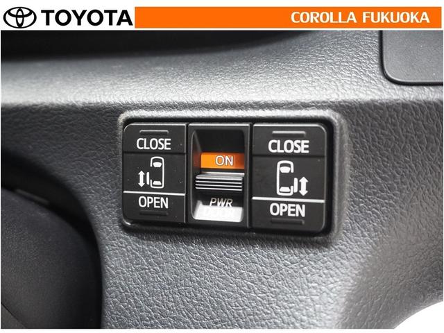 シエンタ Ｇ　衝突被害軽減システム　両側電動スライド　メモリーナビ　フルセグ　バックカメラ　ＣＤ　ＤＶＤ再生　キーレス　スマートキー　アイドリングストップ　盗難防止装置（21枚目）