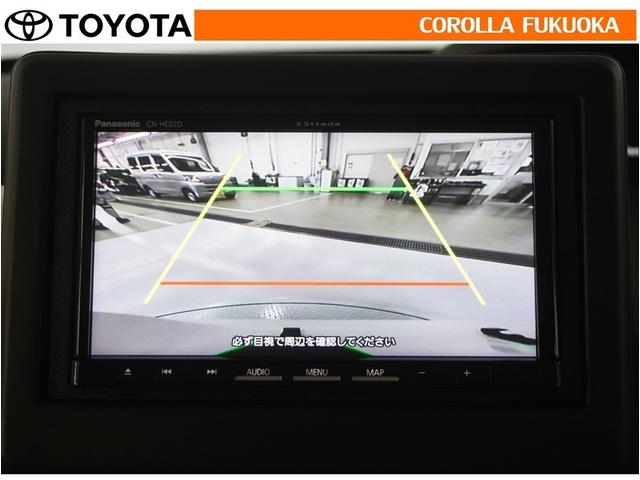 Ｎ－ＢＯＸ Ｇ　衝突被害軽減システム　メモリーナビ　フルセグ　ＥＴＣ　バックカメラ　ＣＤ　ＤＶＤ再生　ベンチシート　キーレス　スマートキー　アイドリングストップ　盗難防止装置（17枚目）