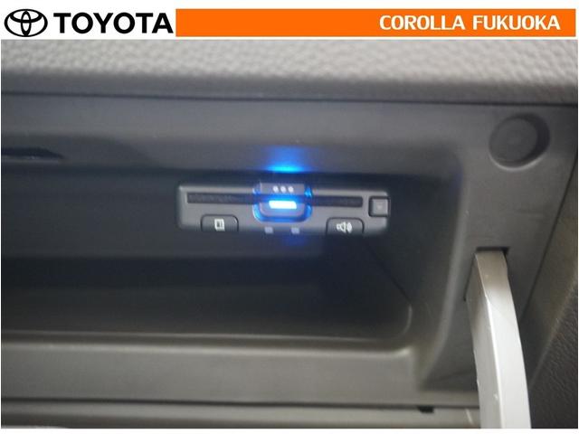 Ｎ－ＢＯＸ Ｇ　衝突被害軽減システム　メモリーナビ　フルセグ　ＥＴＣ　バックカメラ　ＣＤ　ＤＶＤ再生　ベンチシート　キーレス　スマートキー　アイドリングストップ　盗難防止装置（18枚目）