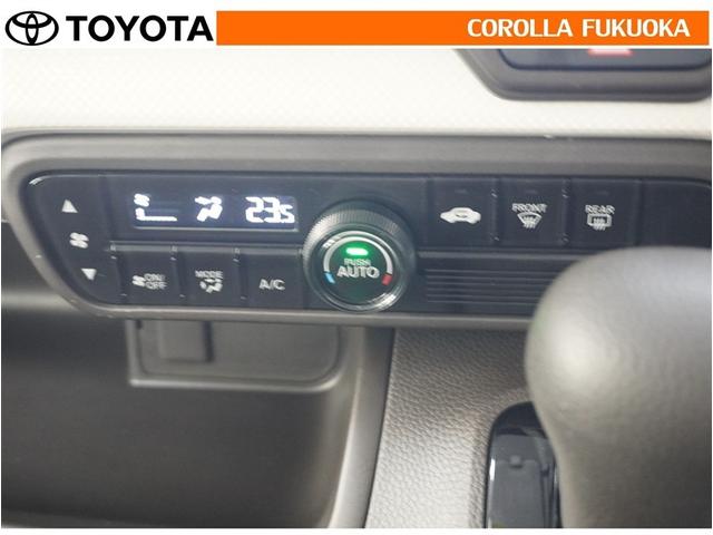 Ｎ－ＢＯＸ Ｇ　衝突被害軽減システム　メモリーナビ　フルセグ　ＥＴＣ　バックカメラ　ＣＤ　ＤＶＤ再生　ベンチシート　キーレス　スマートキー　アイドリングストップ　盗難防止装置（20枚目）