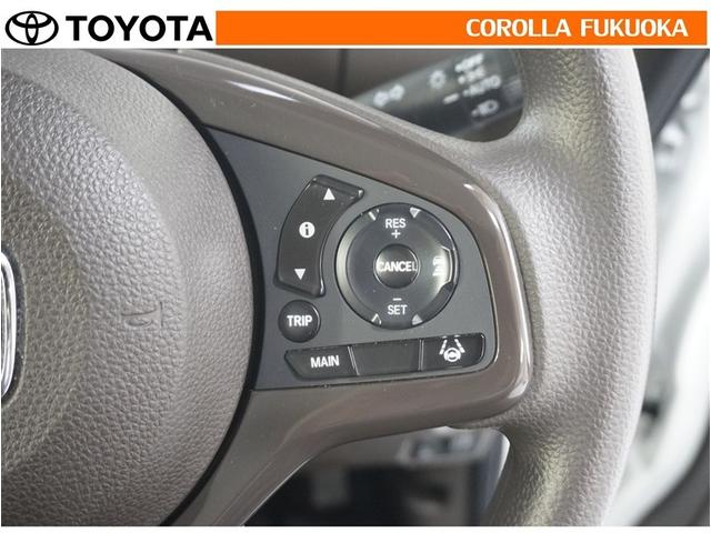 Ｎ－ＢＯＸ Ｇ　衝突被害軽減システム　メモリーナビ　フルセグ　ＥＴＣ　バックカメラ　ＣＤ　ＤＶＤ再生　ベンチシート　キーレス　スマートキー　アイドリングストップ　盗難防止装置（22枚目）