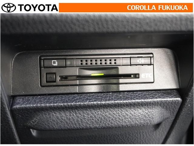 ノア ハイブリッドＧ　両側電動スライド　メモリーナビ　フルセグ　ＥＴＣ　バックカメラ　ＣＤ　ＤＶＤ再生　キーレス　スマートキー　盗難防止装置（21枚目）