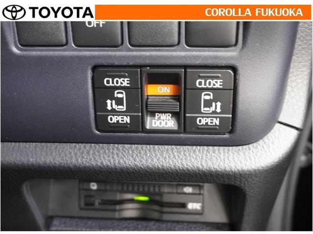 ノア ハイブリッドＧ　両側電動スライド　メモリーナビ　フルセグ　ＥＴＣ　バックカメラ　ＣＤ　ＤＶＤ再生　キーレス　スマートキー　盗難防止装置（22枚目）