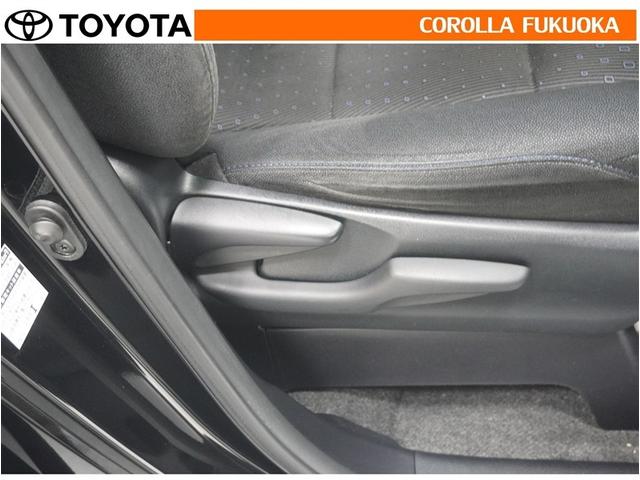 ノア ハイブリッドＧ　両側電動スライド　メモリーナビ　フルセグ　ＥＴＣ　バックカメラ　ＣＤ　ＤＶＤ再生　キーレス　スマートキー　盗難防止装置（26枚目）