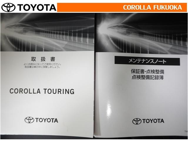 カローラツーリング ハイブリッド　ダブルバイビー　衝突被害軽減システム　メモリーナビ　フルセグ　ＥＴＣ　バックカメラ　ドラレコ　キーレス　スマートキー　盗難防止装置（32枚目）