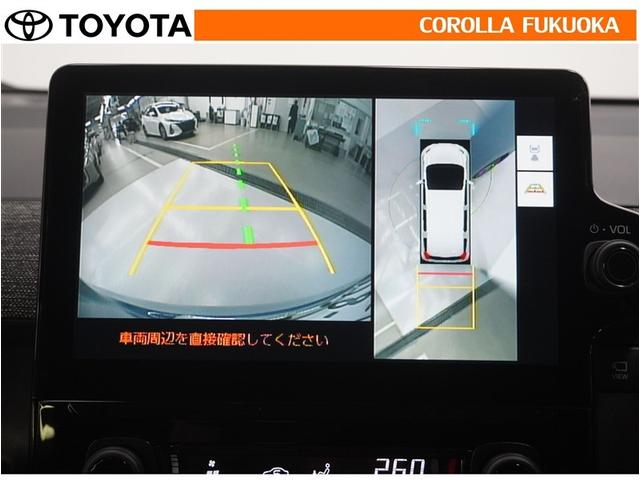 シエンタ Ｚ　衝突被害軽減システム　両側電動スライド　メモリーナビ　フルセグ　ＥＴＣ　バックカメラ　ドラレコ　キーレス　スマートキー　盗難防止装置（20枚目）