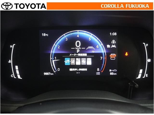 シエンタ Ｚ　衝突被害軽減システム　両側電動スライド　メモリーナビ　フルセグ　ＥＴＣ　バックカメラ　ドラレコ　キーレス　スマートキー　盗難防止装置（21枚目）