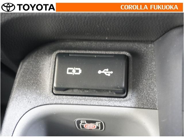 シエンタ Ｚ　衝突被害軽減システム　両側電動スライド　メモリーナビ　フルセグ　ＥＴＣ　バックカメラ　ドラレコ　キーレス　スマートキー　盗難防止装置（28枚目）